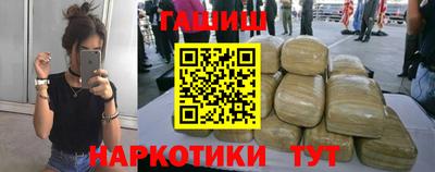 мефедрон VHQ Гусь-Хрустальный