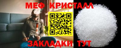 PSILOCYBIN Гусиноозёрск