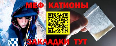 твердый Апшеронск