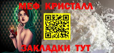 индика Гусев