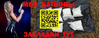 PSILOCYBIN Гусиноозёрск