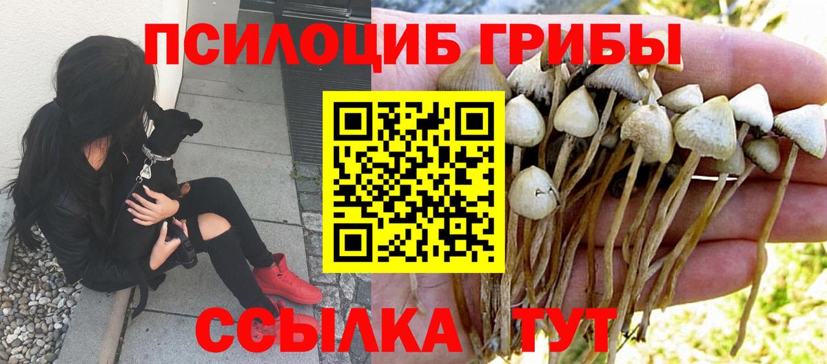 Меф Карабулак